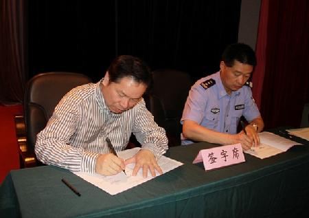 丁山围垦纪实03